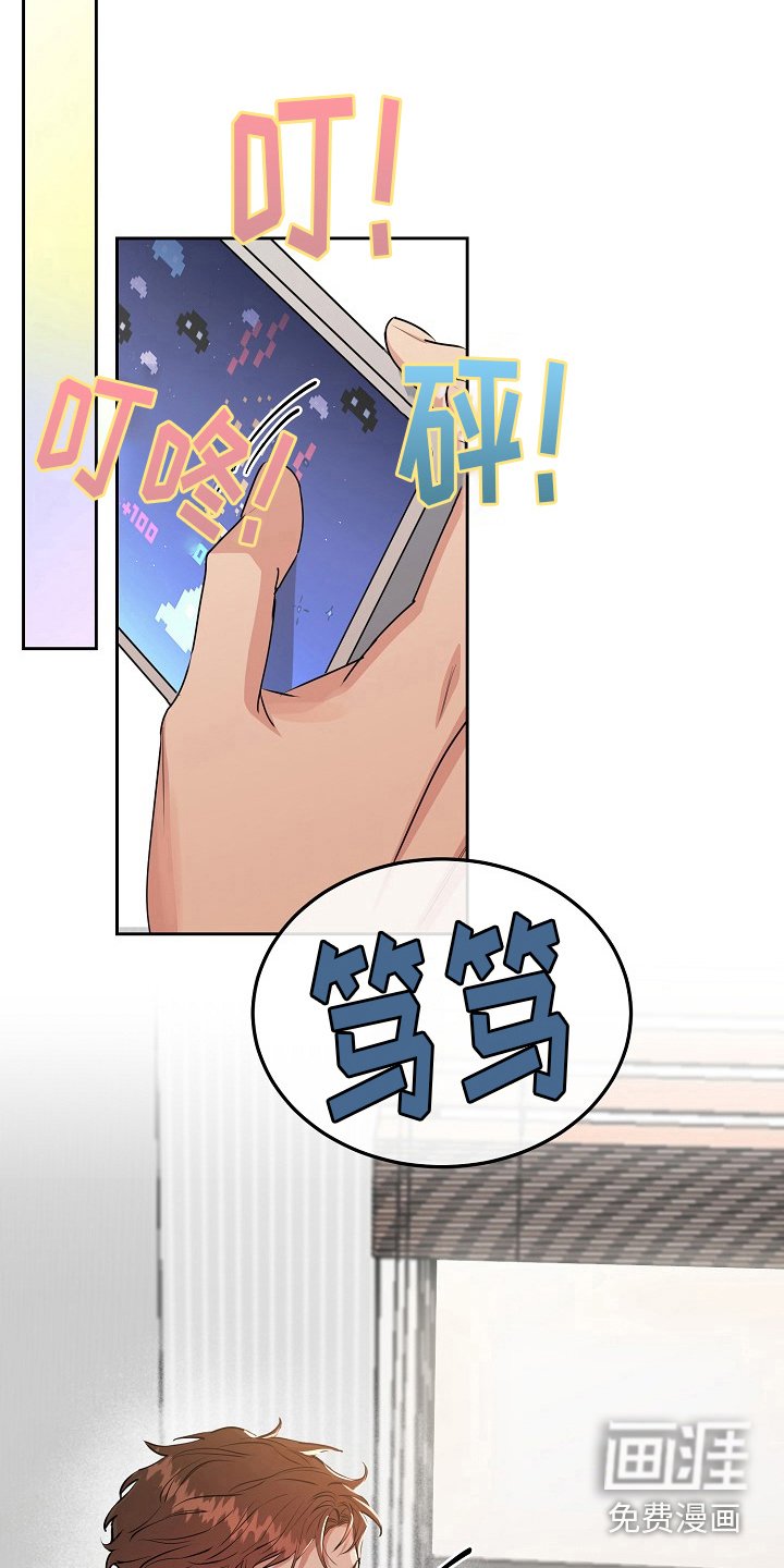 第12章：礼物