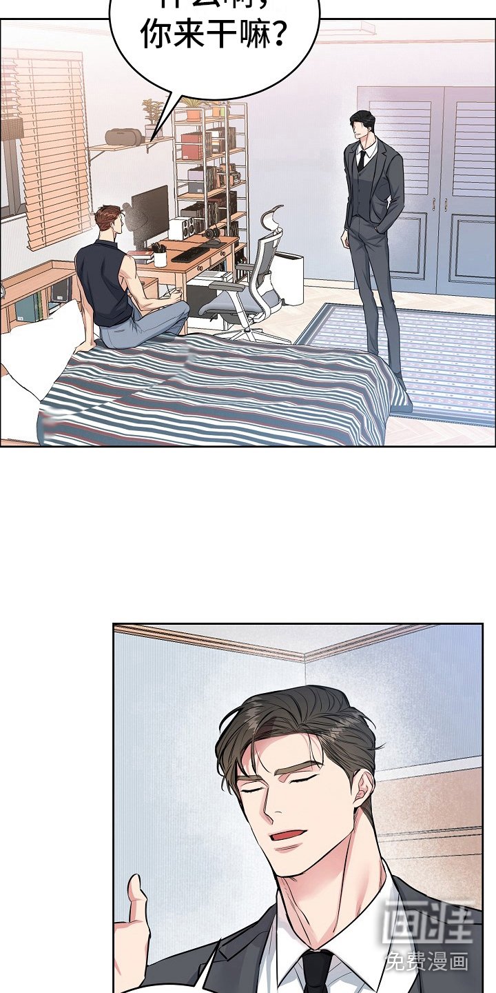 第12章：礼物