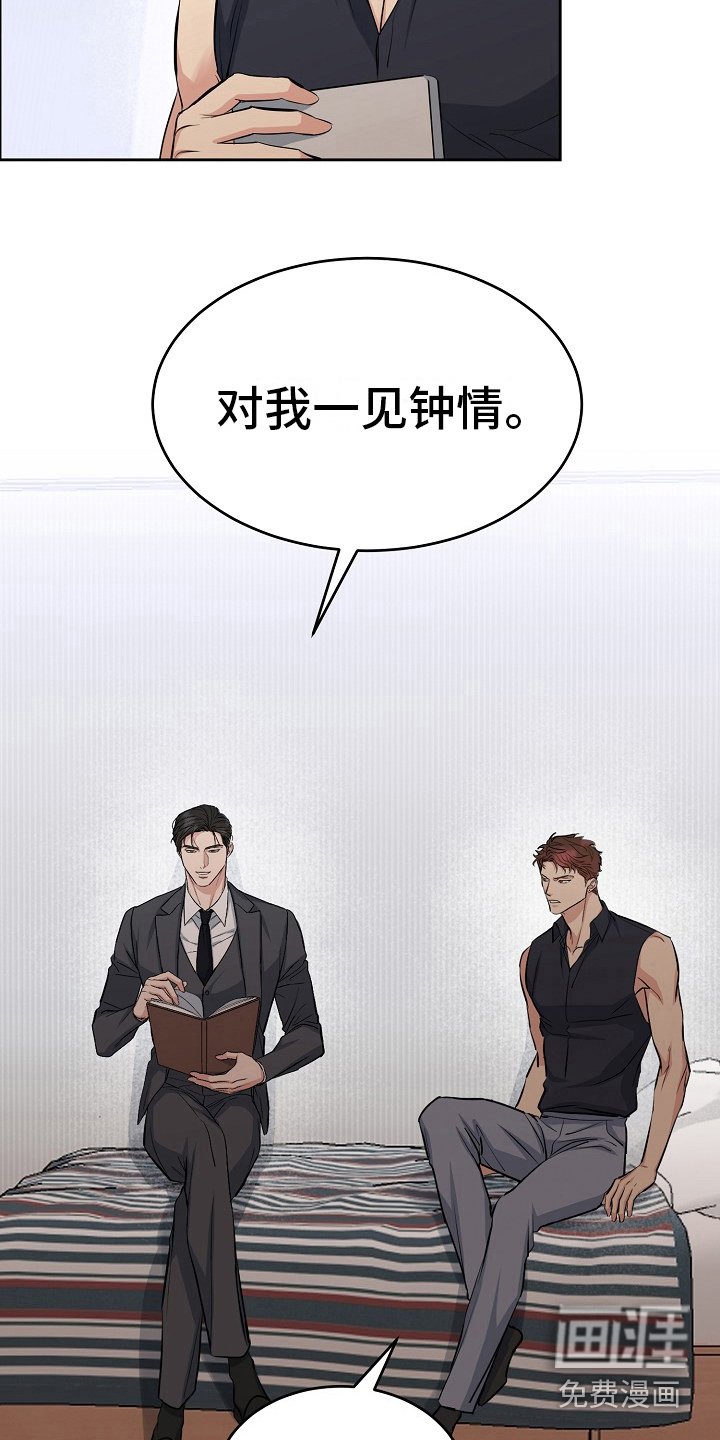第13章：黑历史