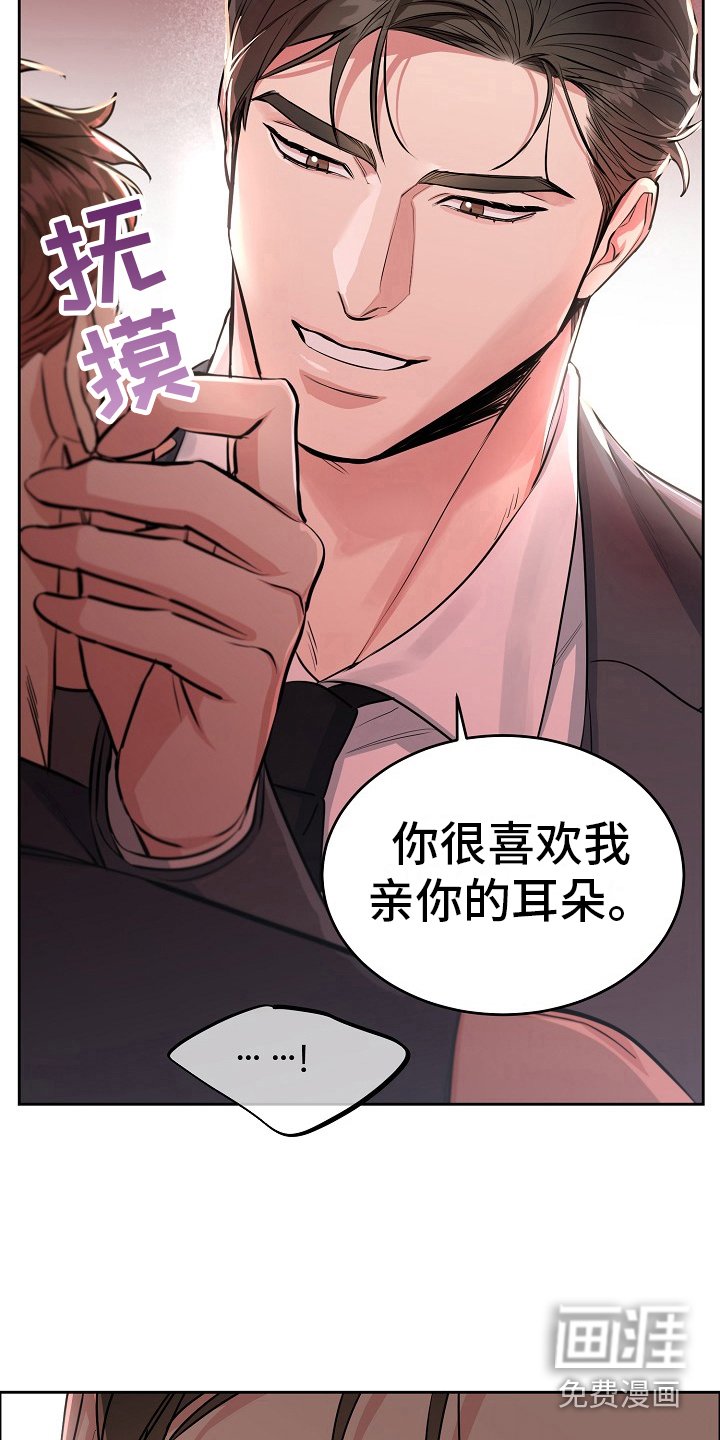 第13章：黑历史