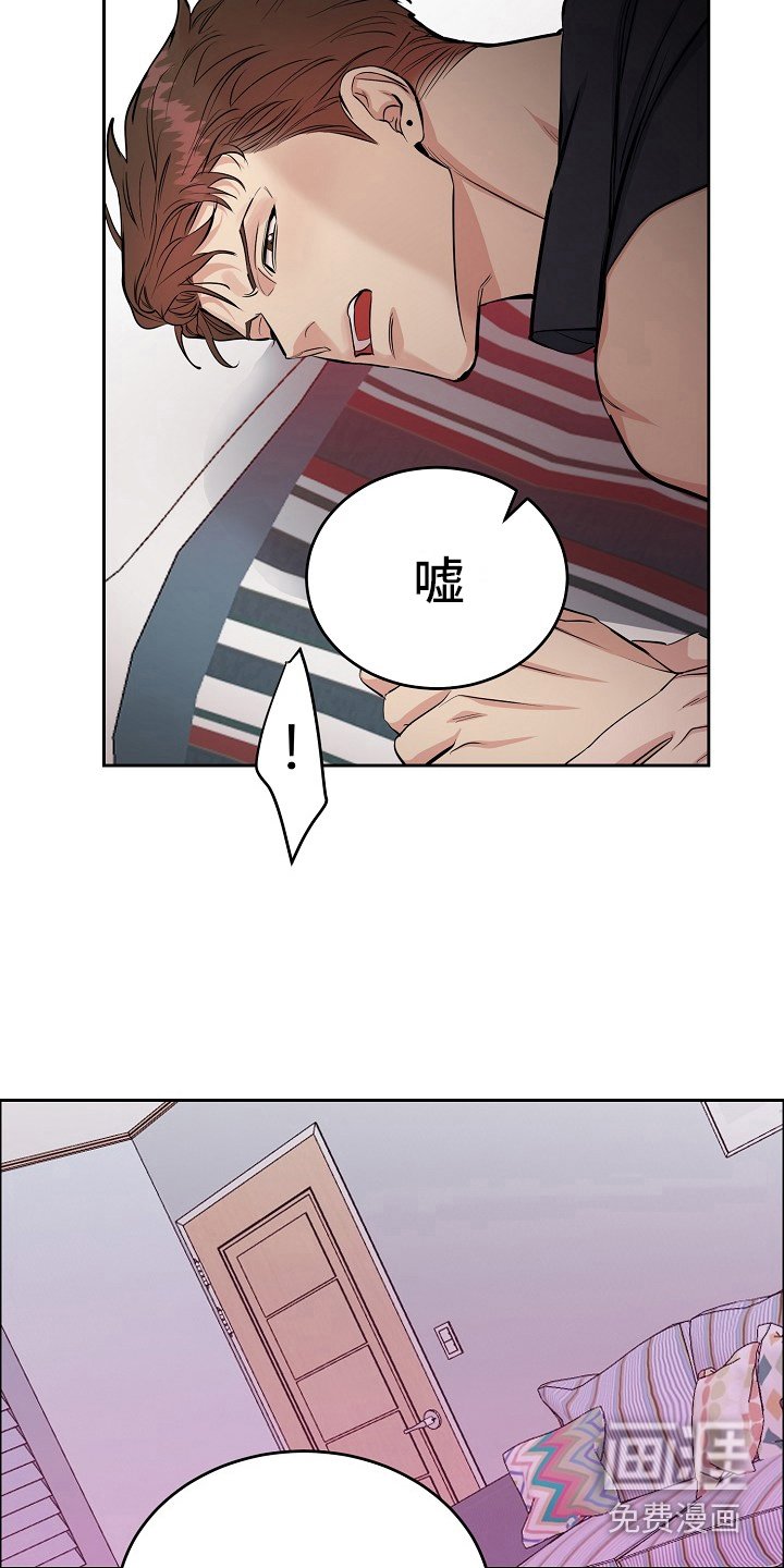 第13章：黑历史