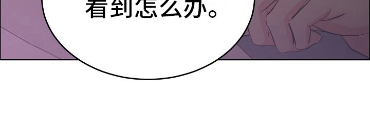第13章：黑历史