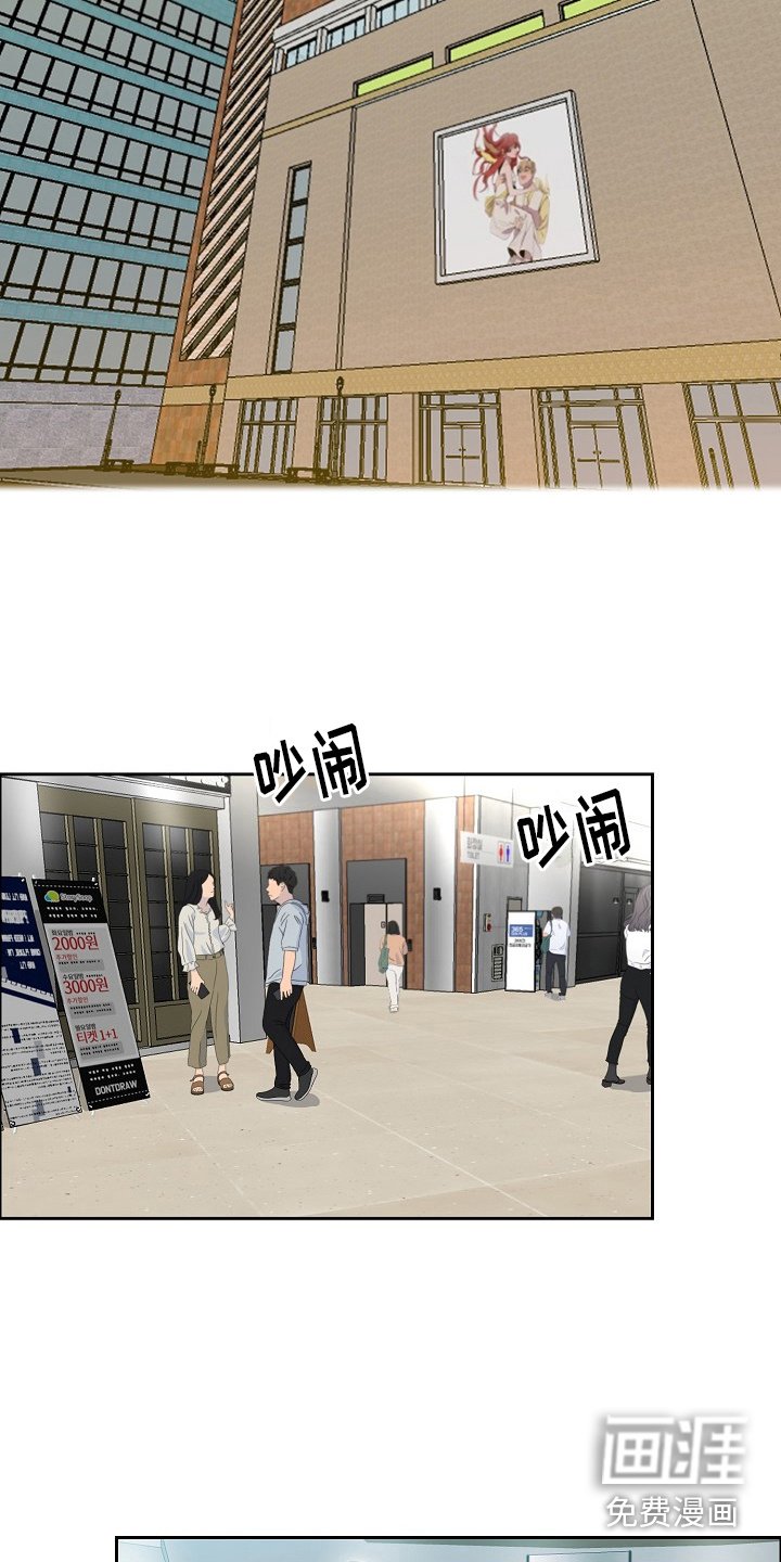 第5章：孝子