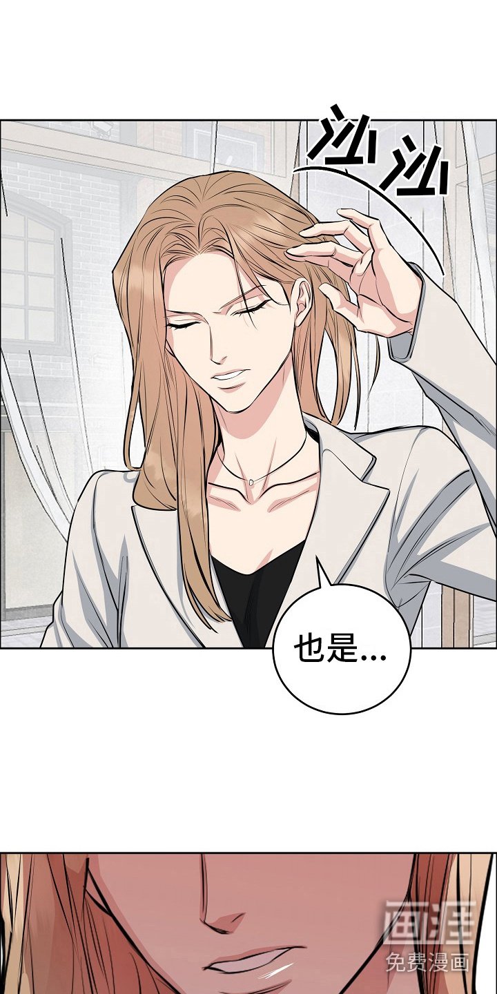 第9章：咖啡厅