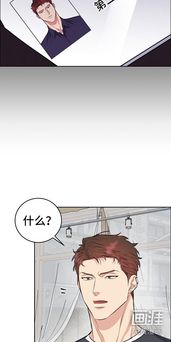 第9章：咖啡厅