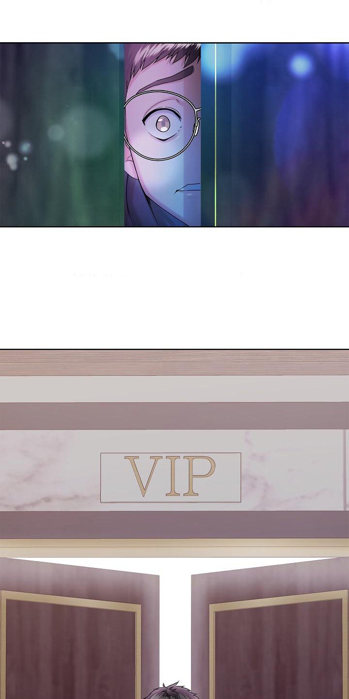 第1章： 开端