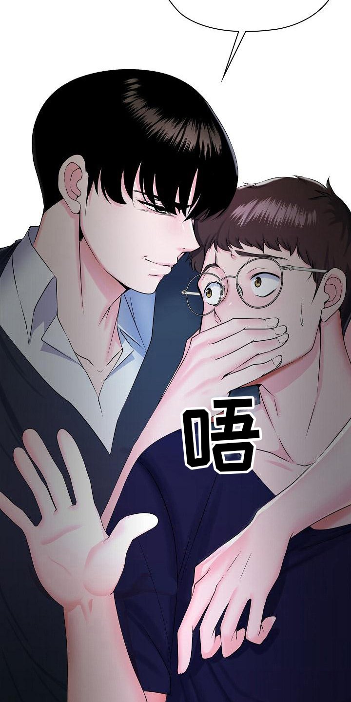 第1章： 开端