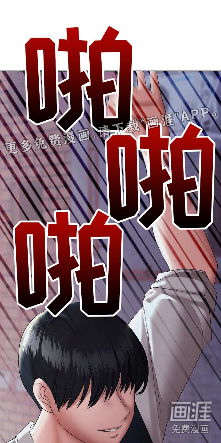 第15章： 警告