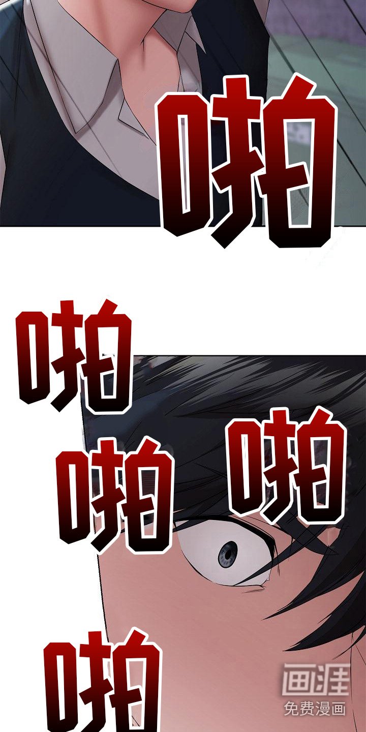 第15章： 警告