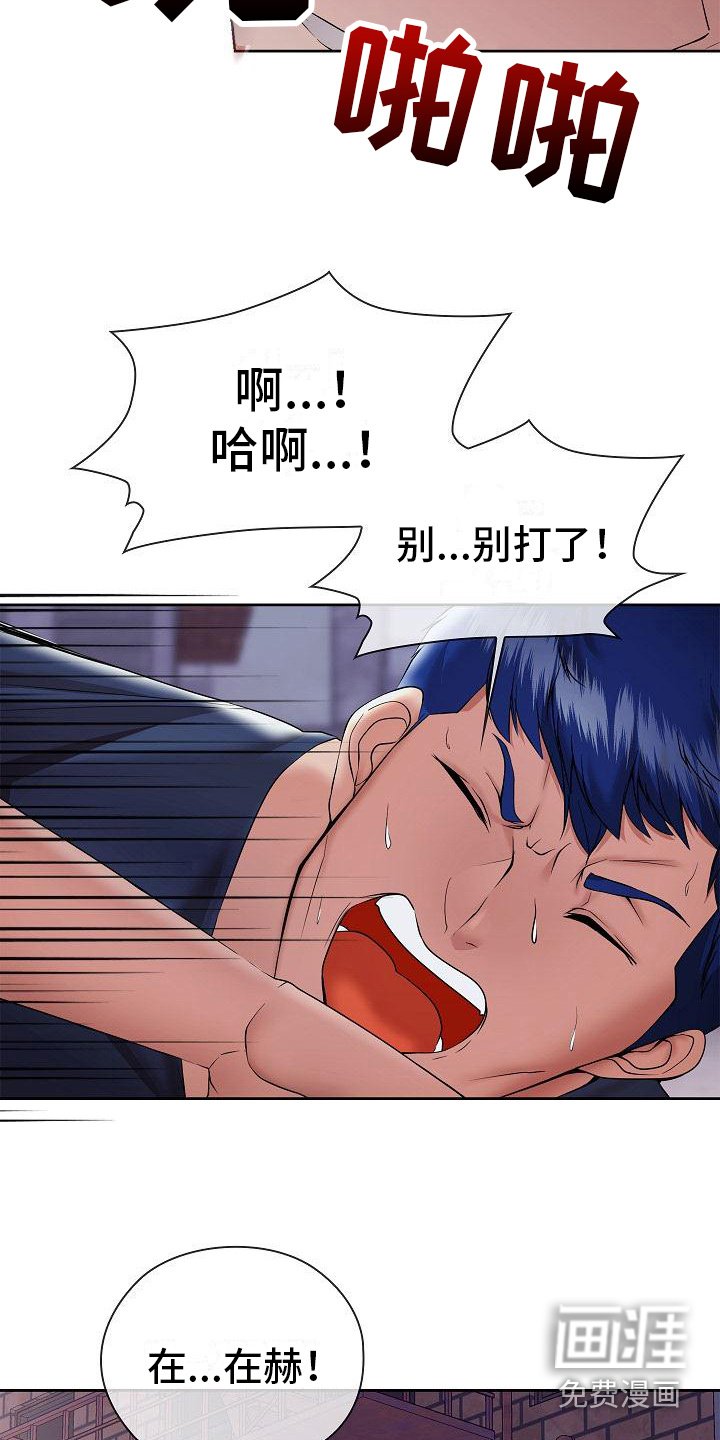 第15章： 警告