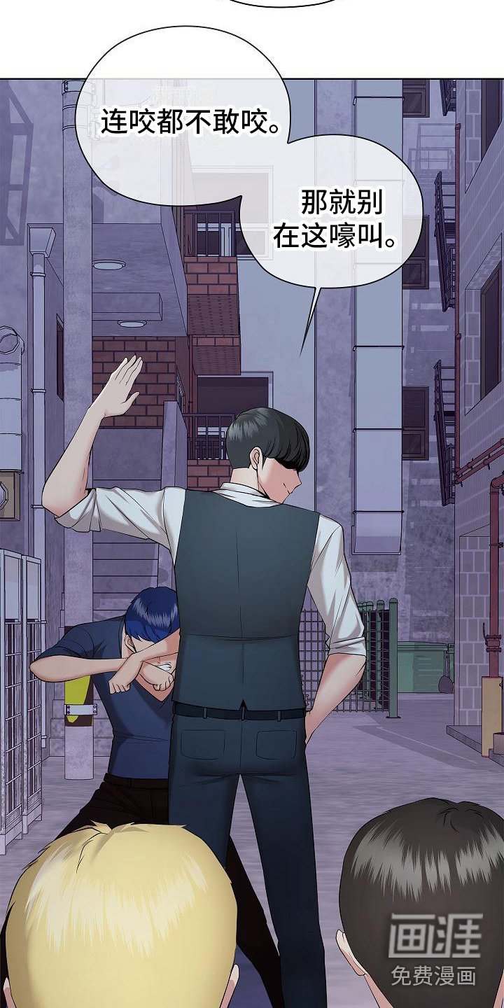 第15章： 警告