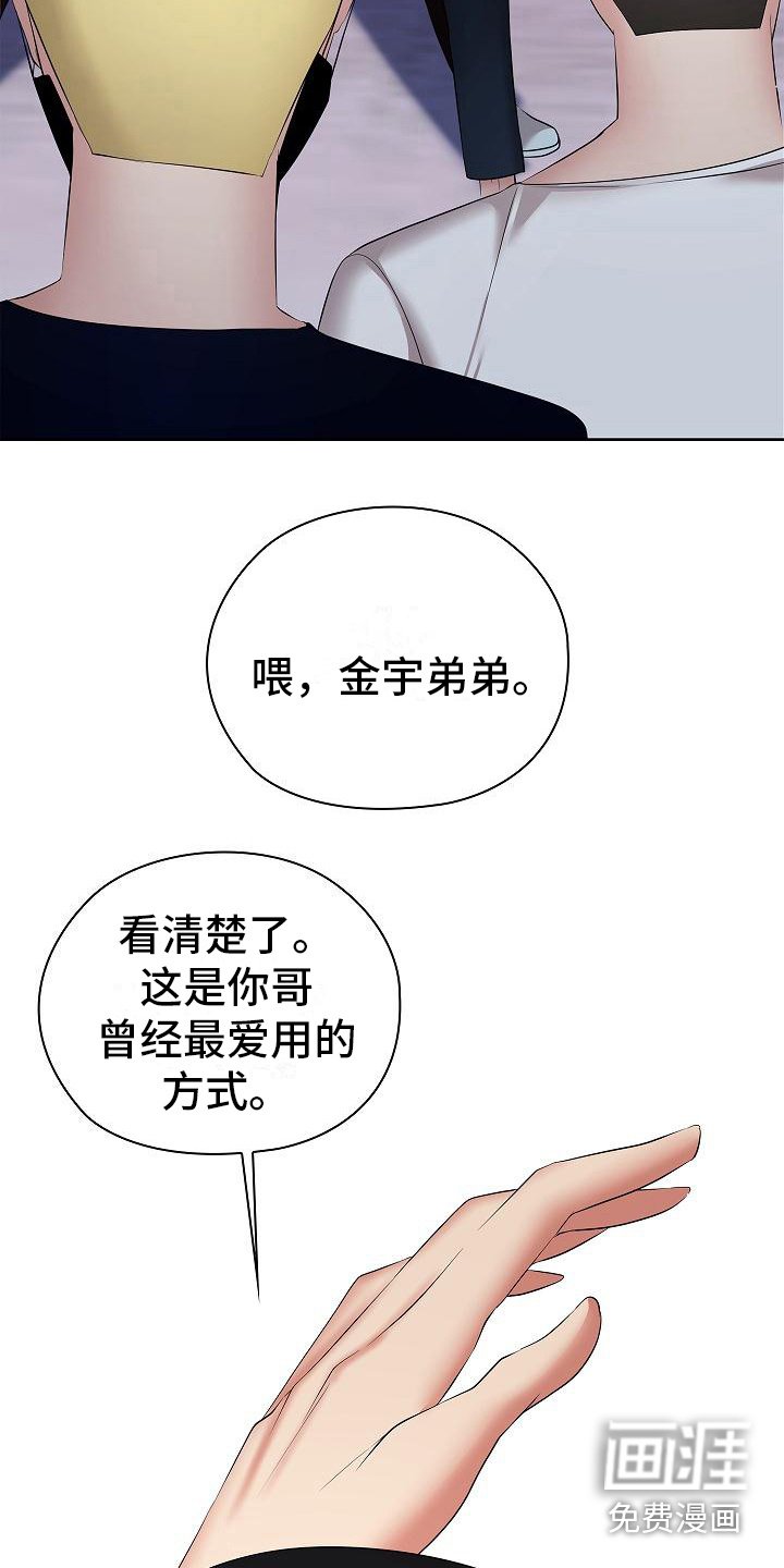 第15章： 警告