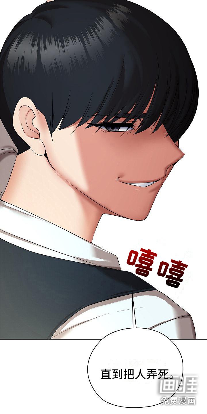 第15章： 警告