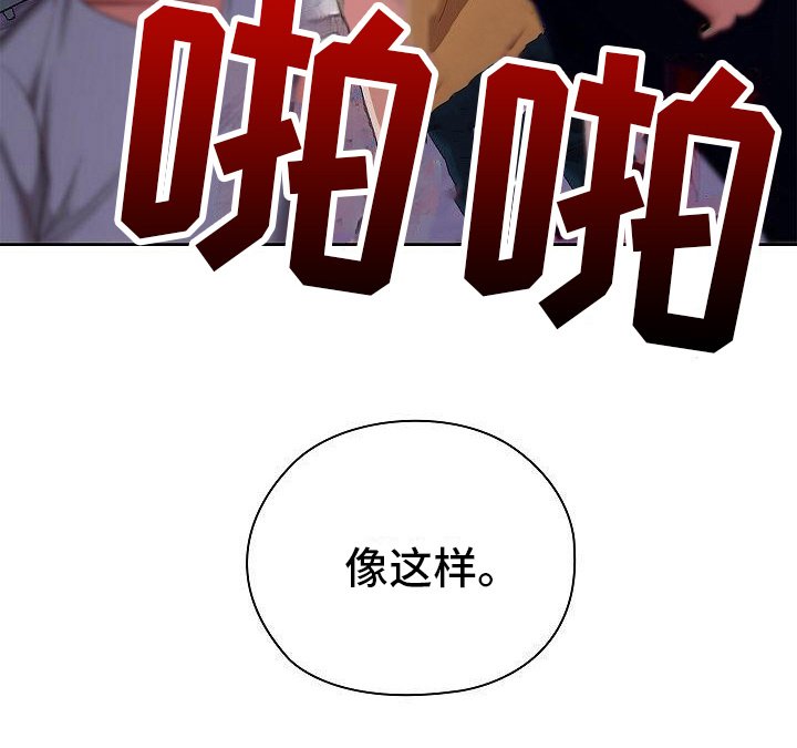 第15章： 警告
