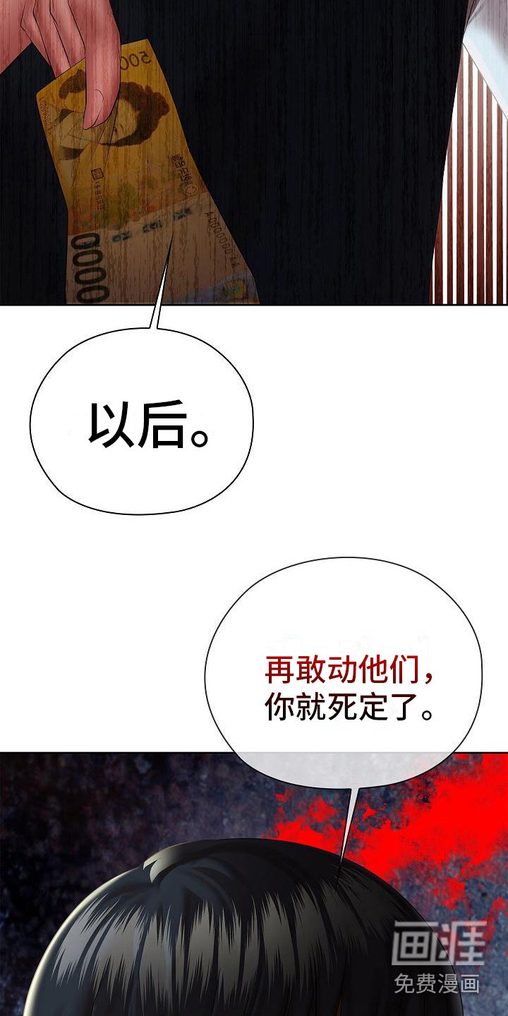 第15章： 警告
