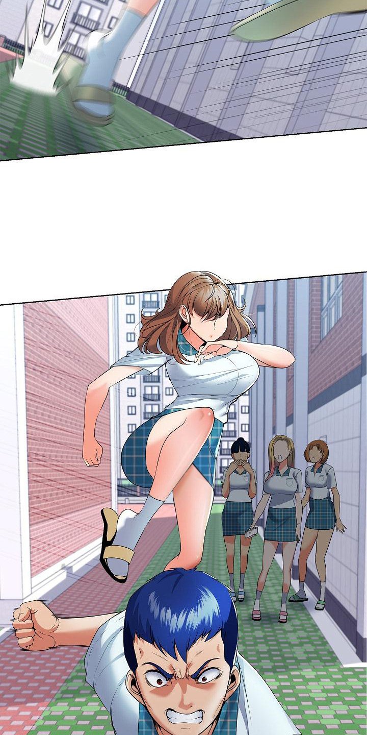 第3章：突然出手