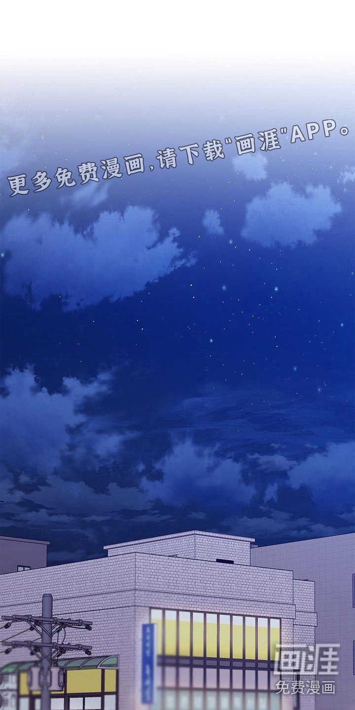 第9章：命苦