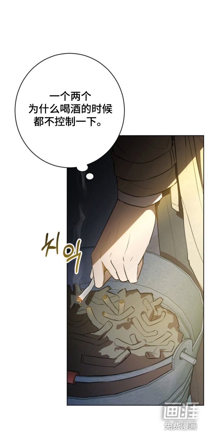 第10章：偶遇