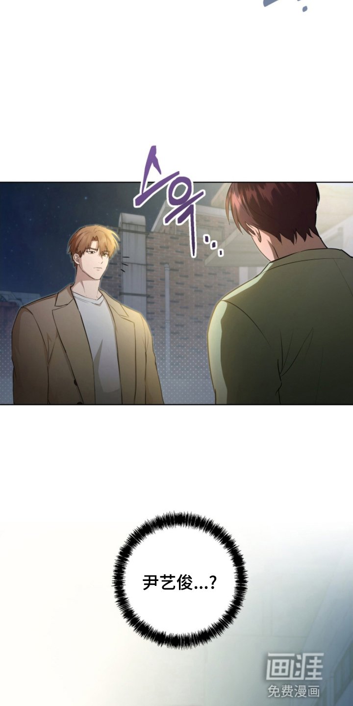 第10章：偶遇