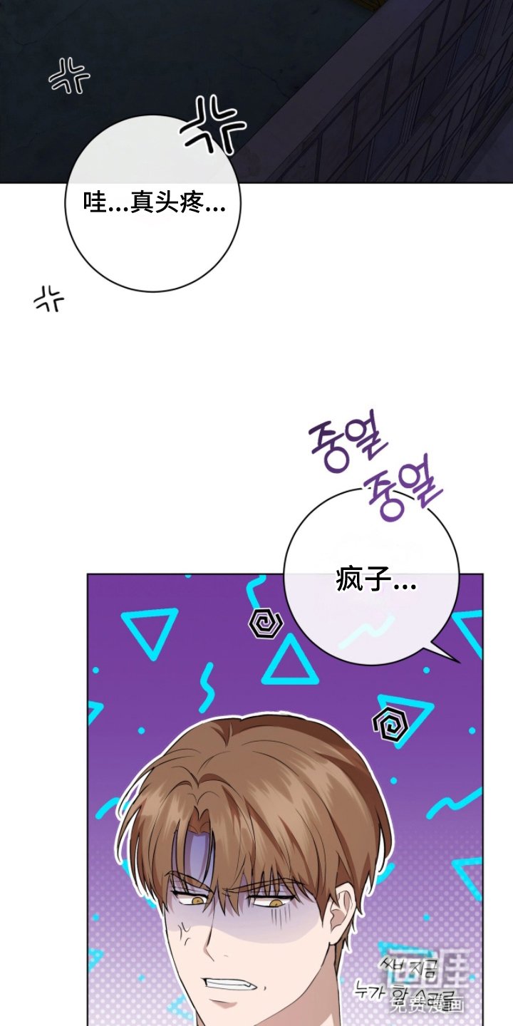 第10章：偶遇
