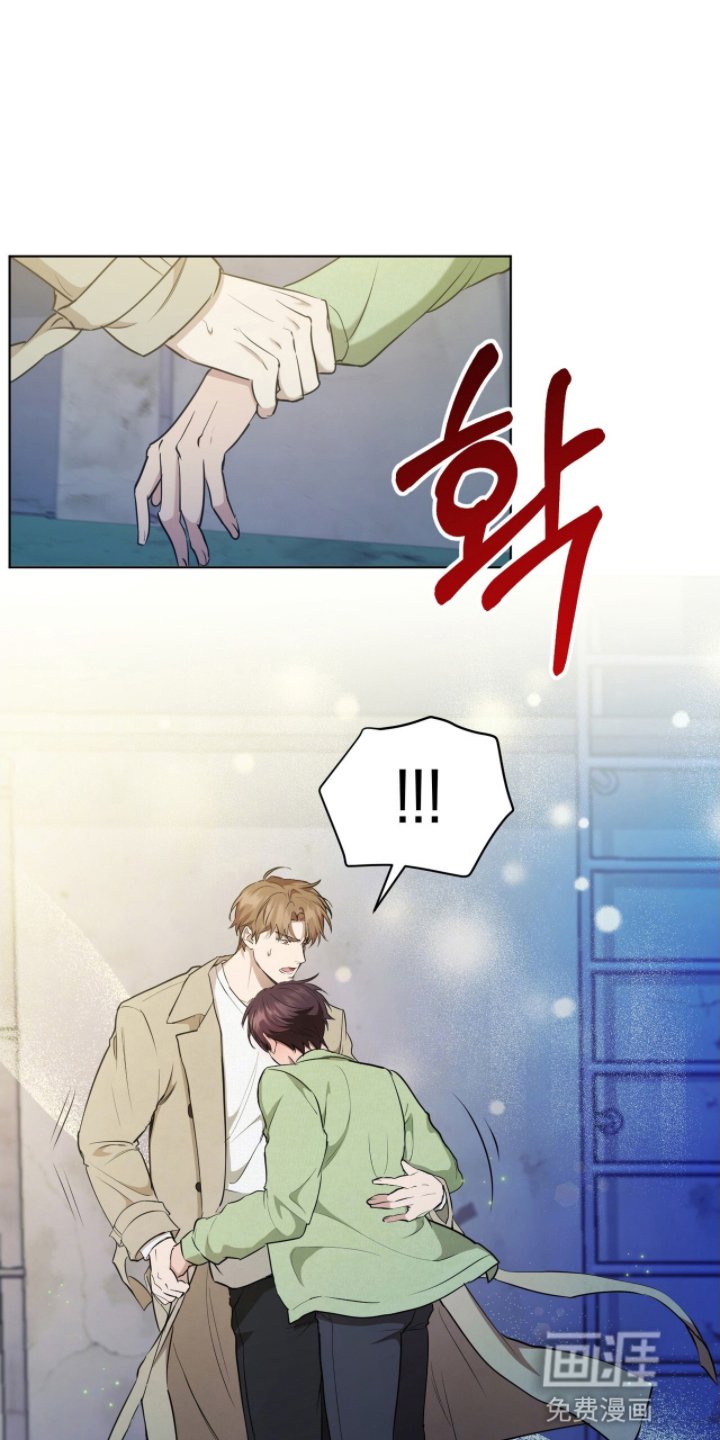 第10章：偶遇