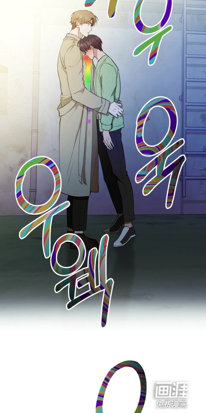 第10章：偶遇