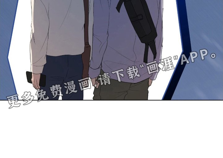 第11章：道歉