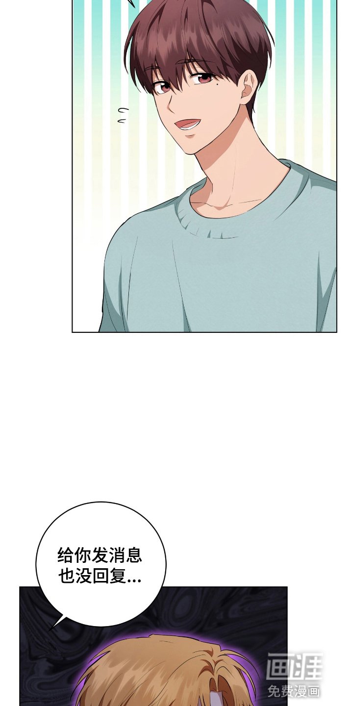 第12章：咖啡