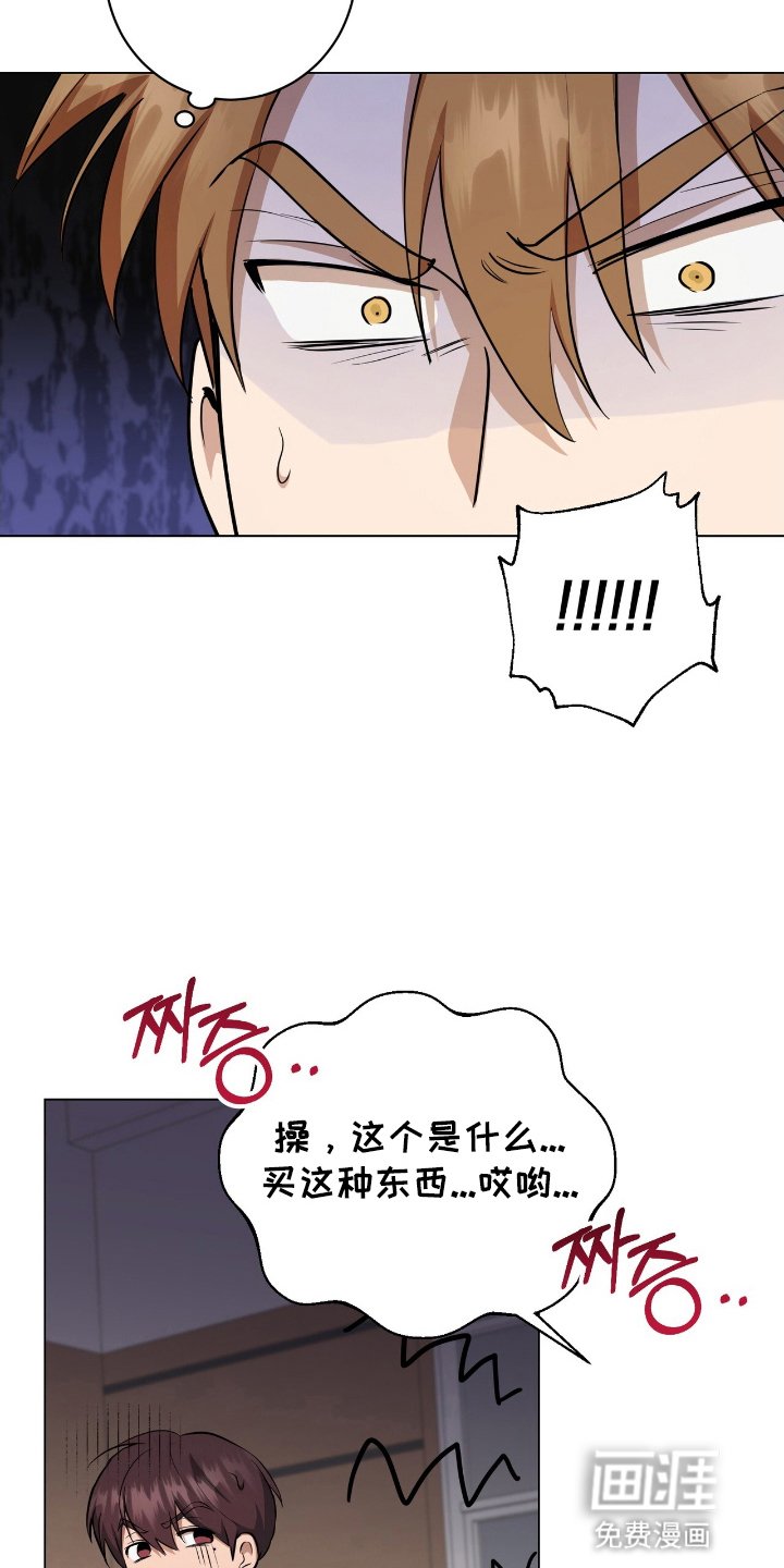 第12章：咖啡