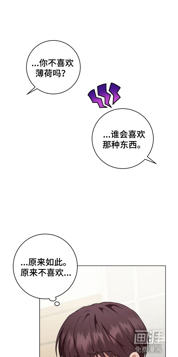 第12章：咖啡