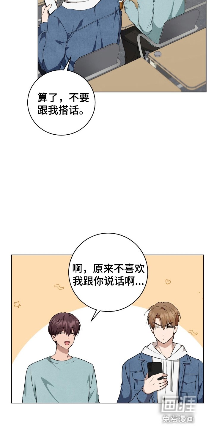 第12章：咖啡