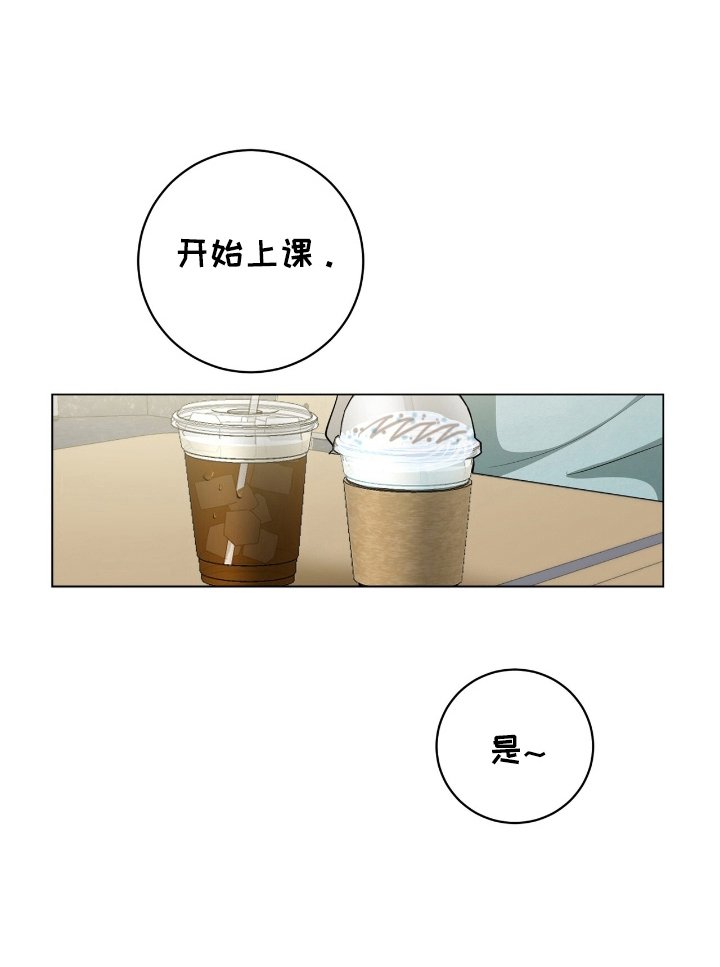 第12章：咖啡