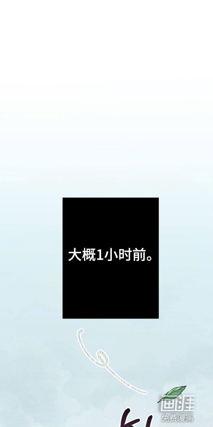 第14章：较劲