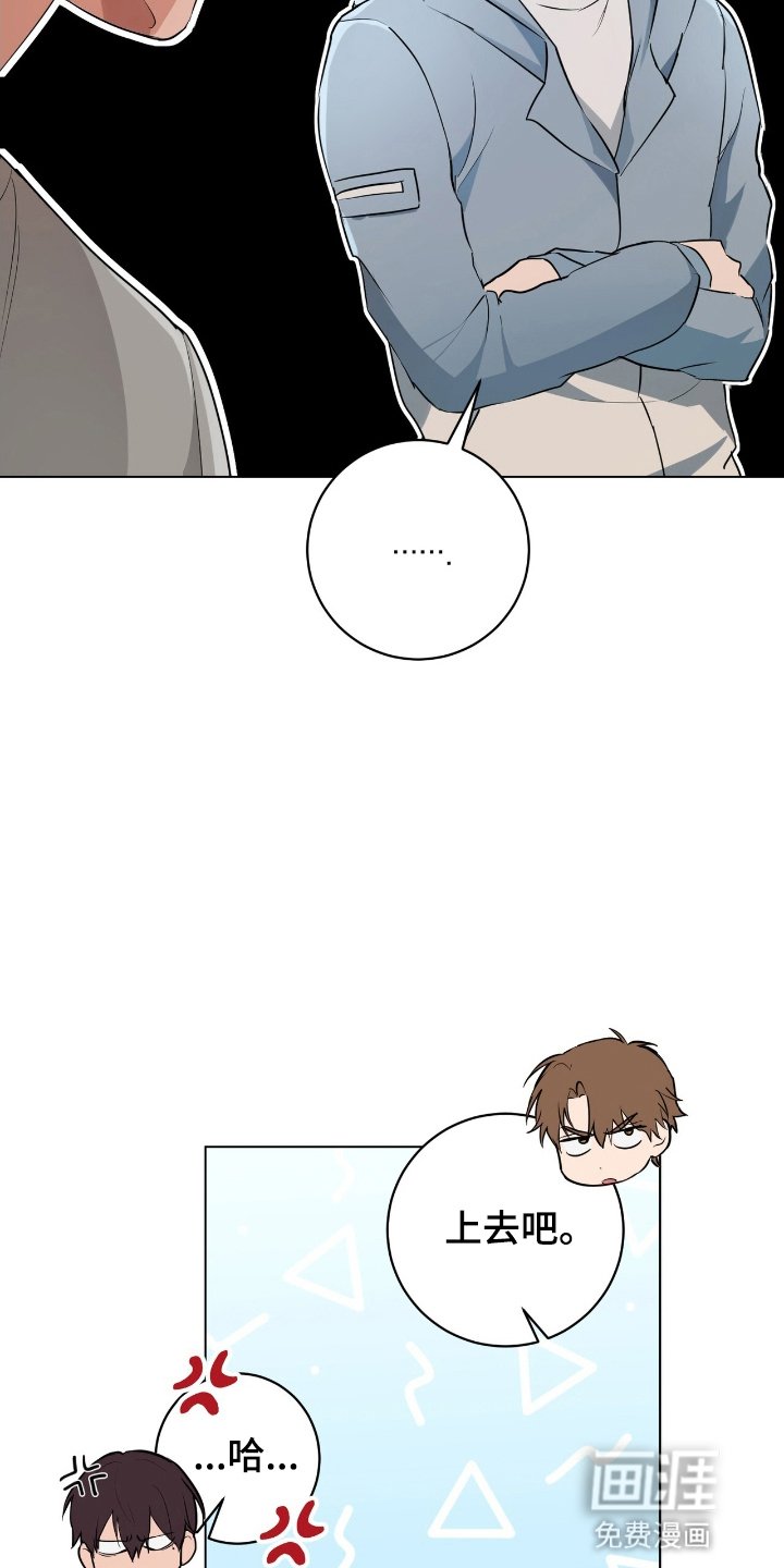 第14章：较劲