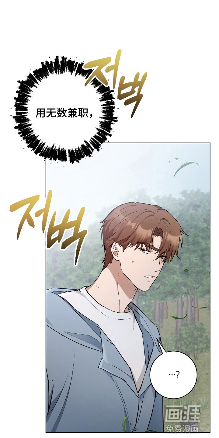 第14章：较劲