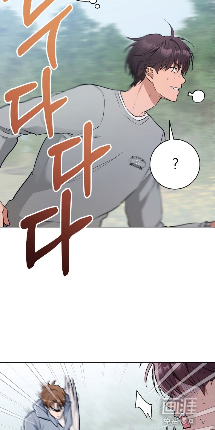 第14章：较劲