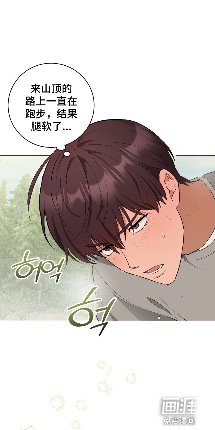 第14章：较劲