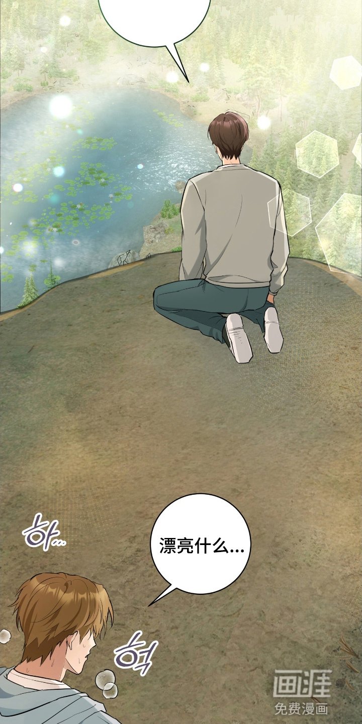 第14章：较劲