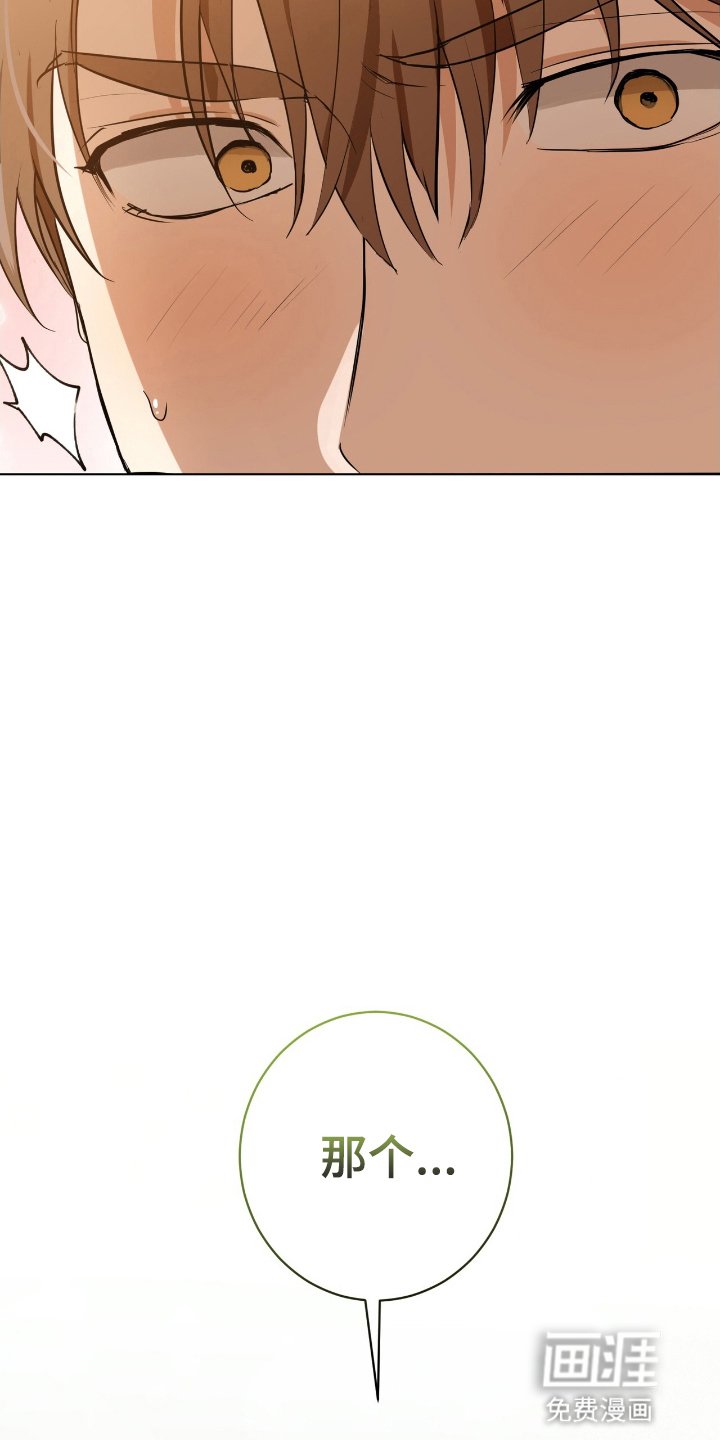 第15章：下雨