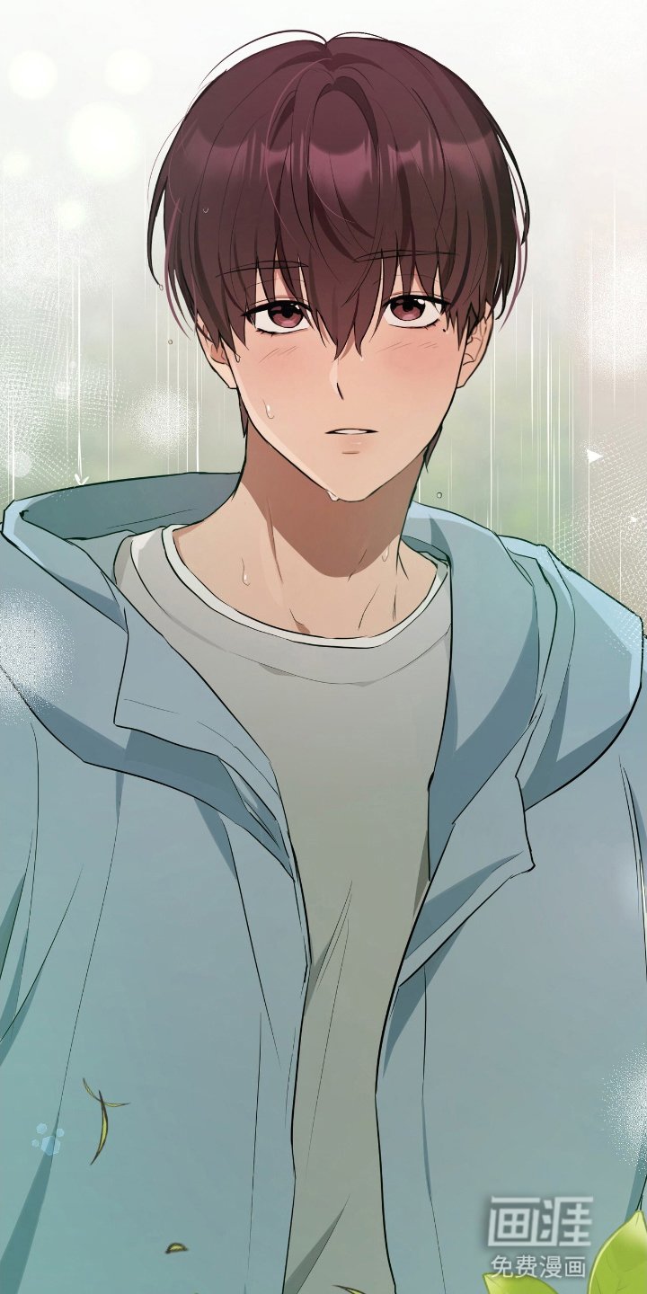 第15章：下雨