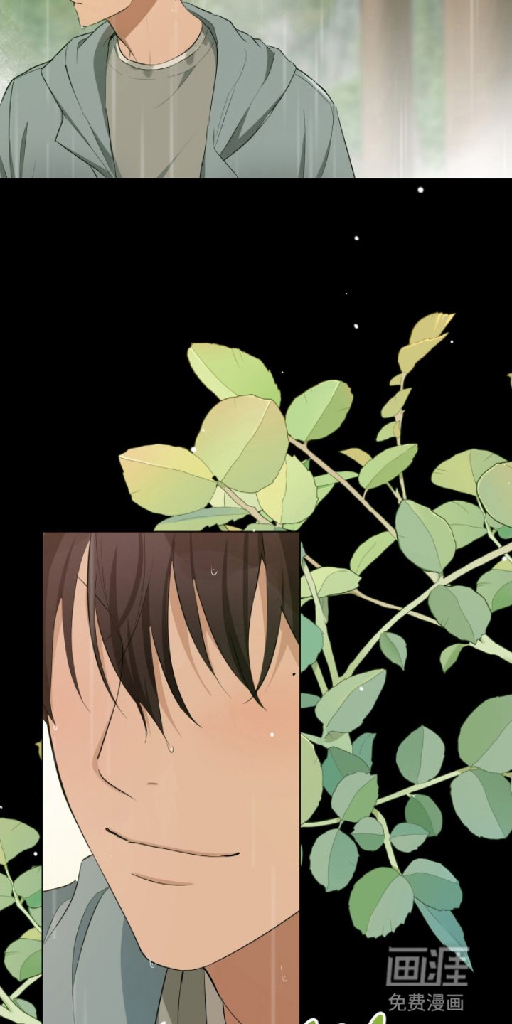 第16章：不要打招呼