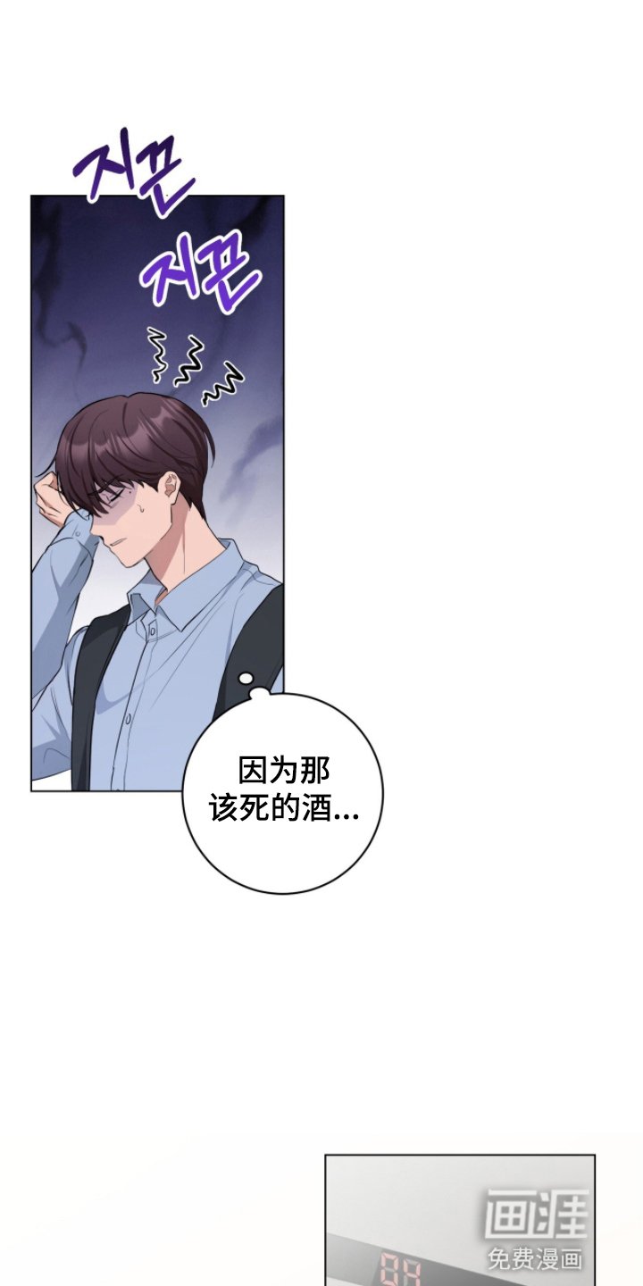 第16章：不要打招呼