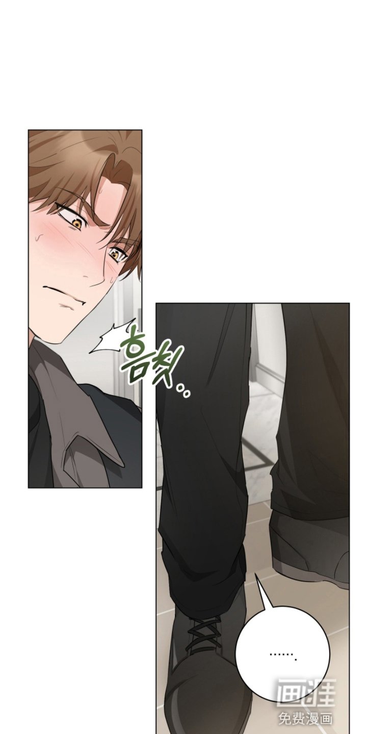 第16章：不要打招呼