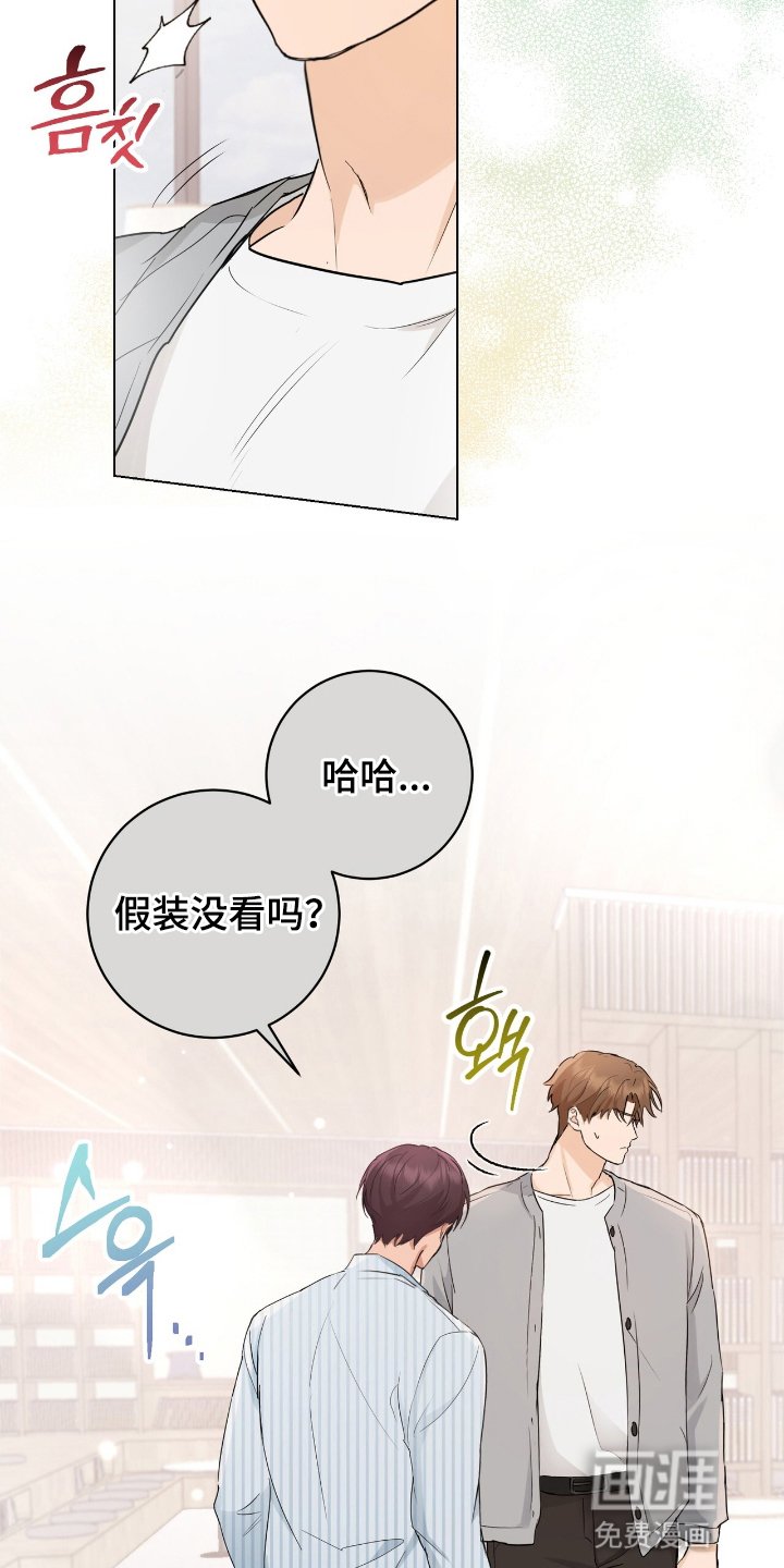 第18章：扰人清梦