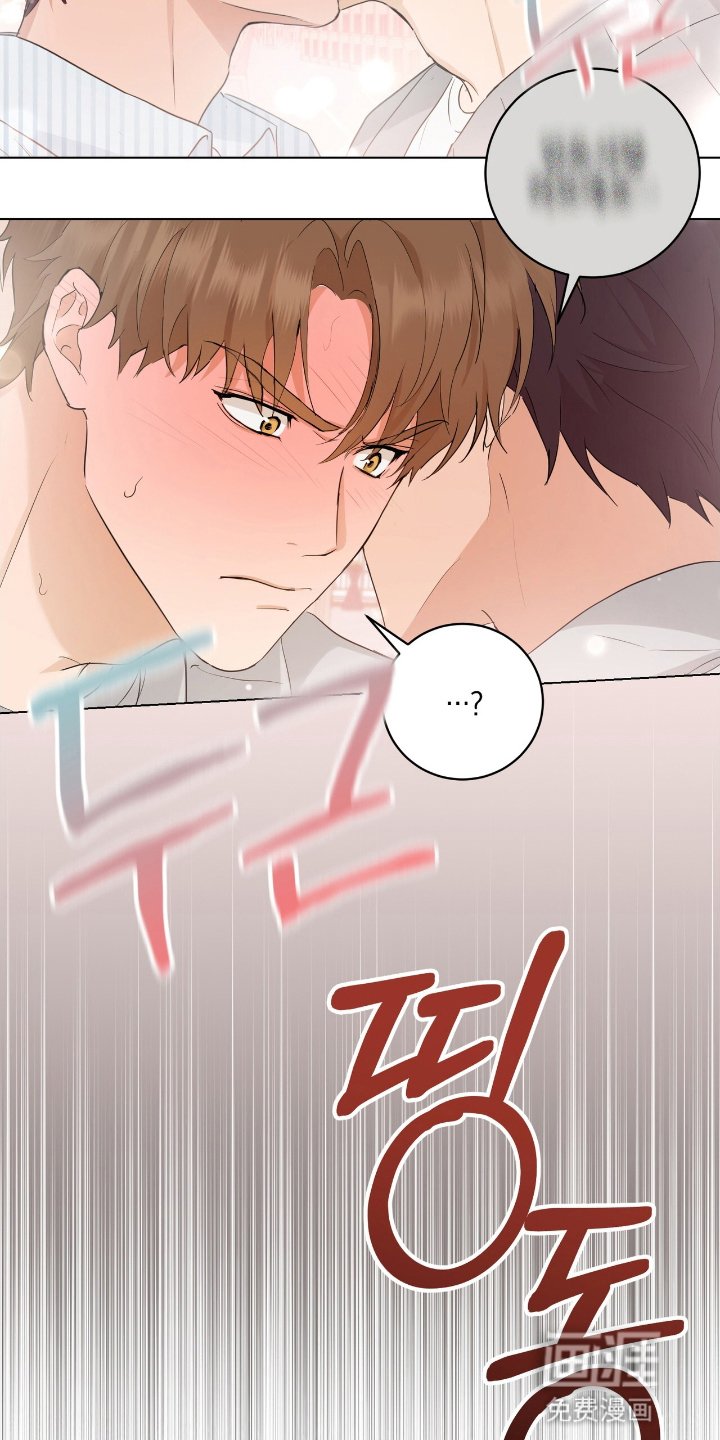 第18章：扰人清梦