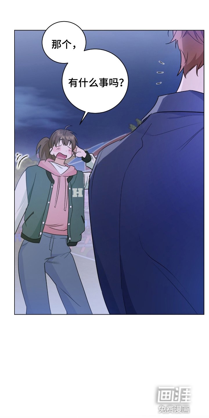 第19章：再次见面