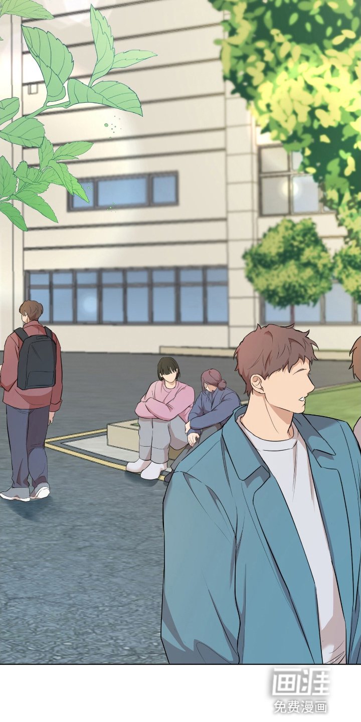 第2章：邀请