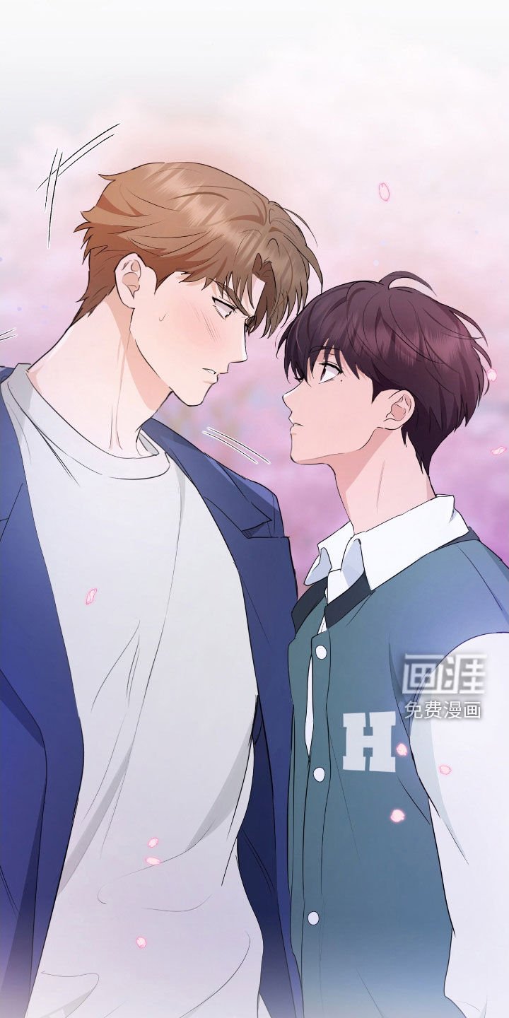 第20章：好久不见