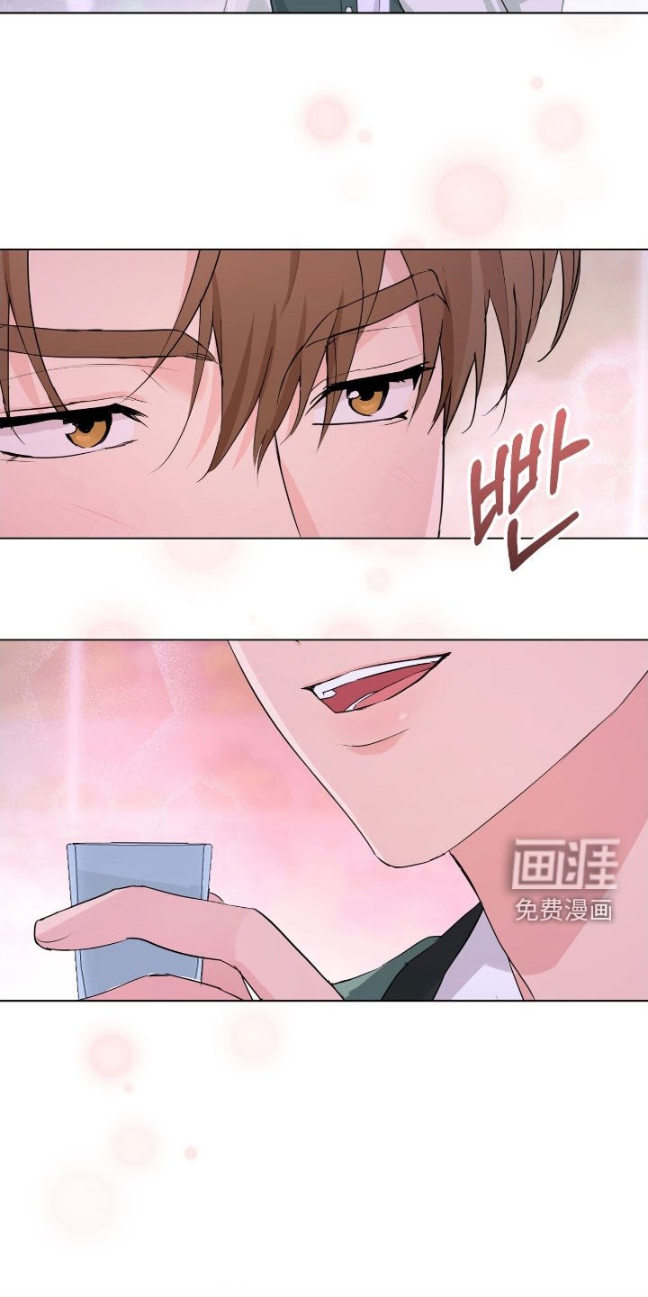 第20章：好久不见