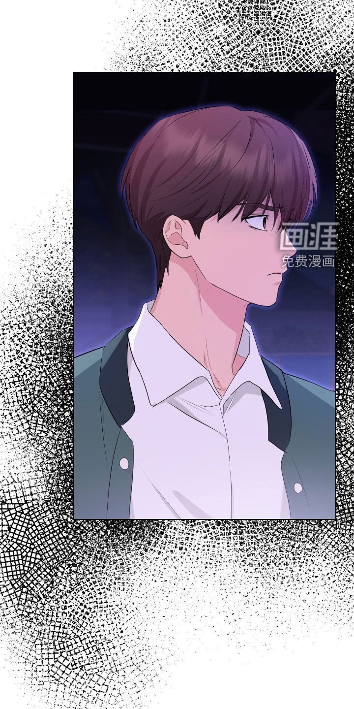 第20章：好久不见